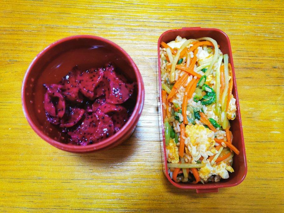 减肥减脂饮食记录