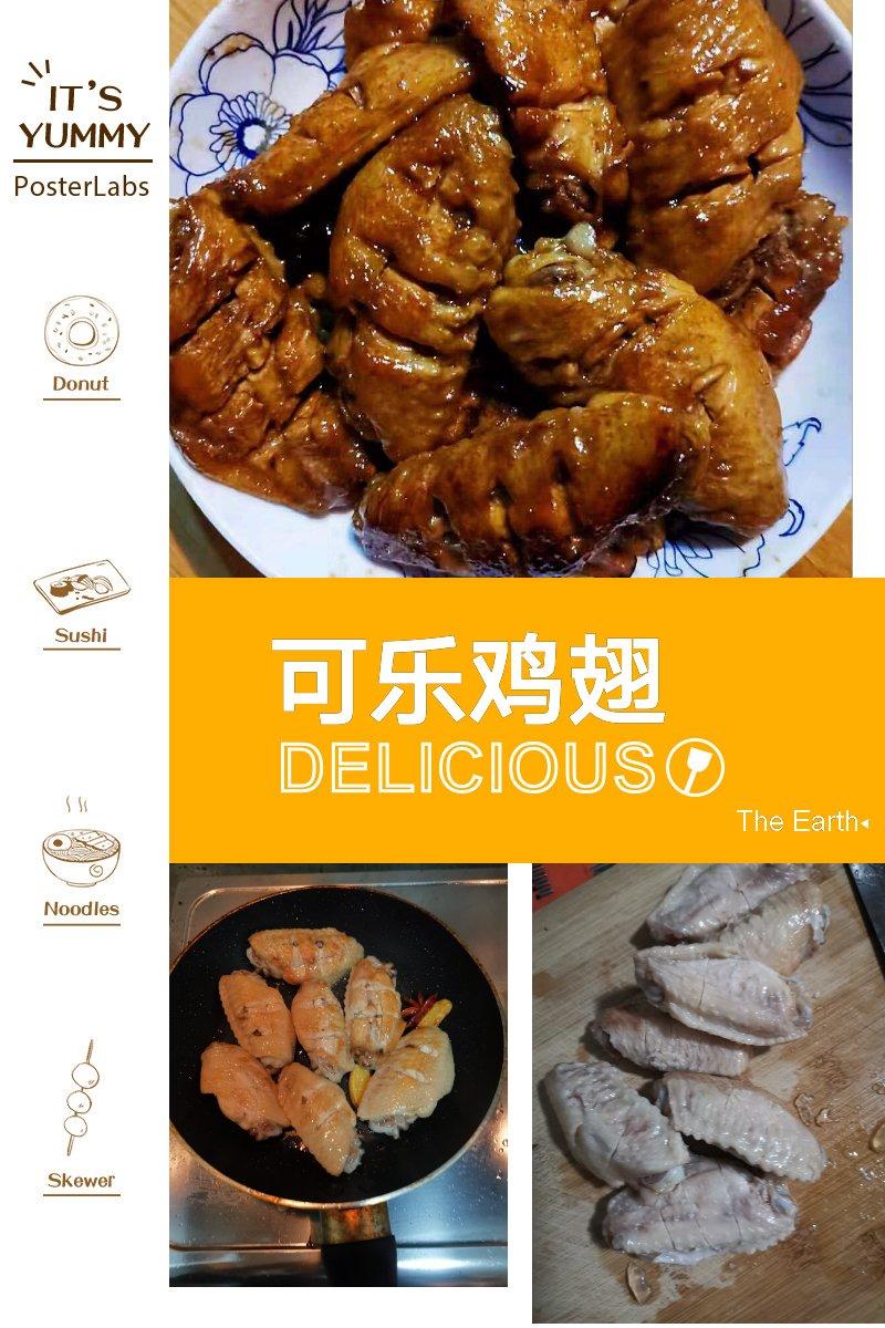 外焦里嫩的韭菜盒子