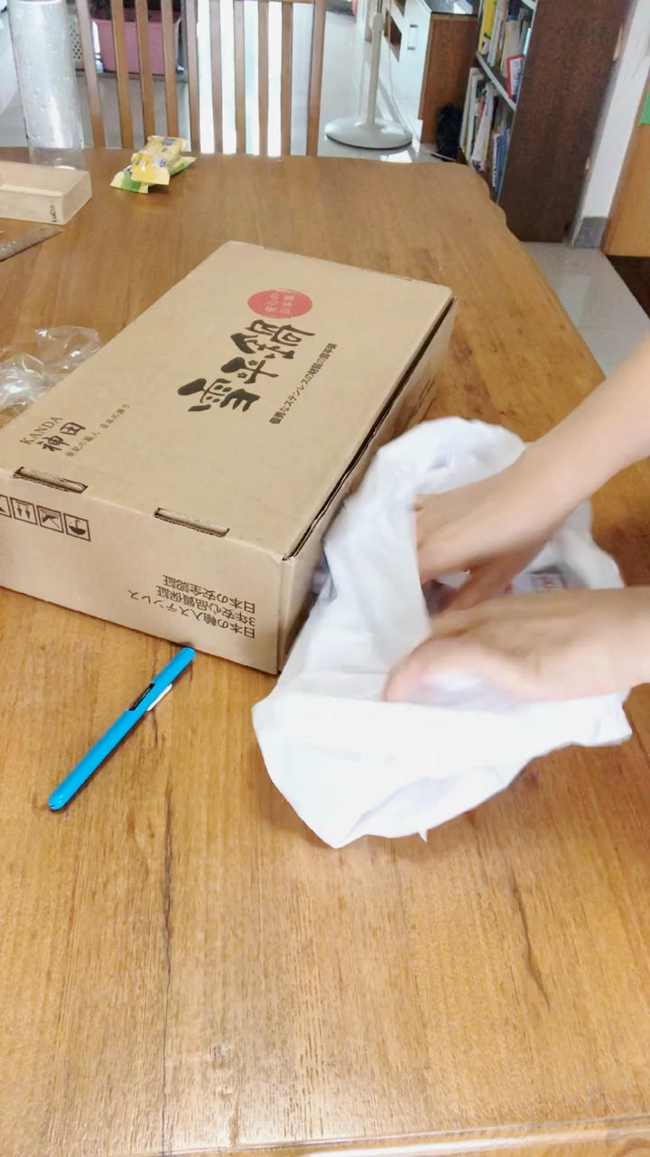 午餐•2020年9月16日