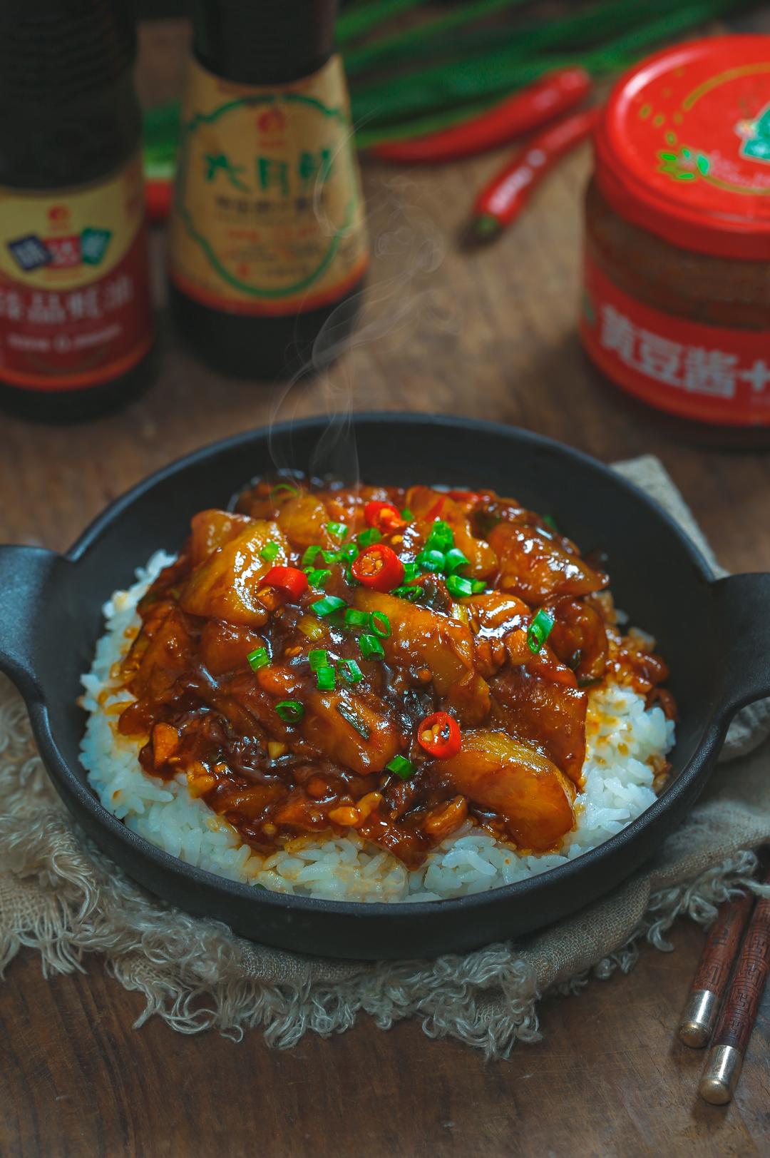 酱汁茄子盖浇饭