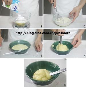 芒果糯米糍的做法 步骤1
