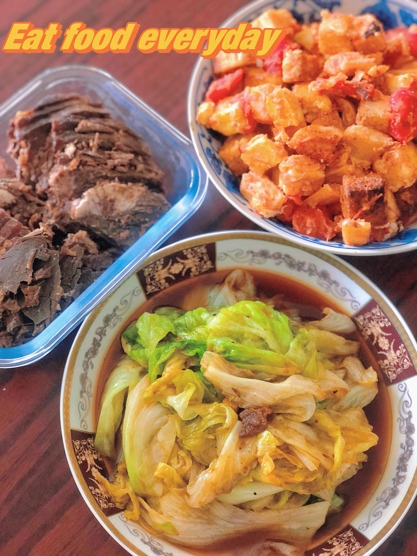 西红柿炒馒头粒