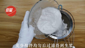 小米椰汁千层马蹄糕，广东人的最爱，配方比例详细介绍。新手也能一次成功的做法 步骤5