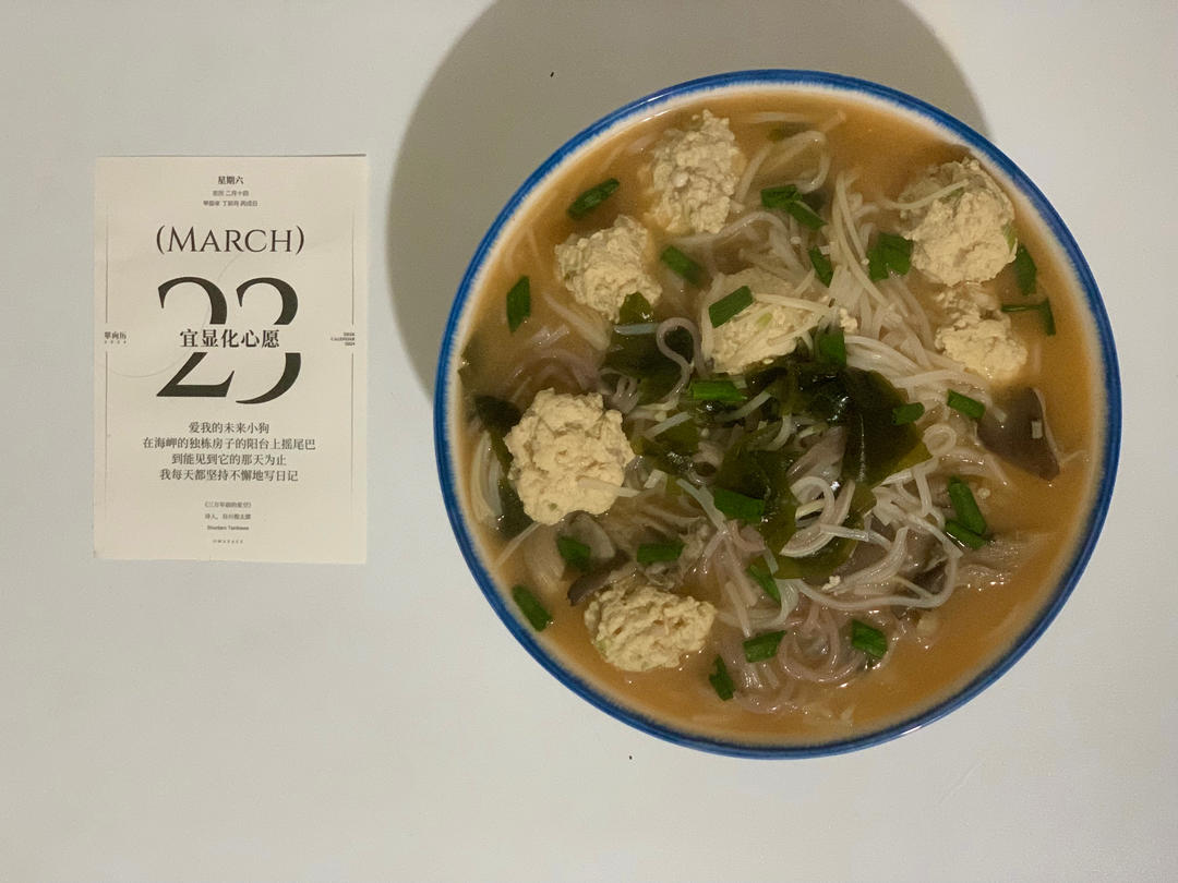 日式鸡肉丸汤