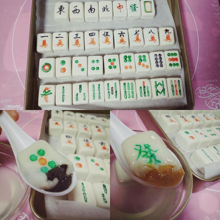 流心麻将汤圆的做法