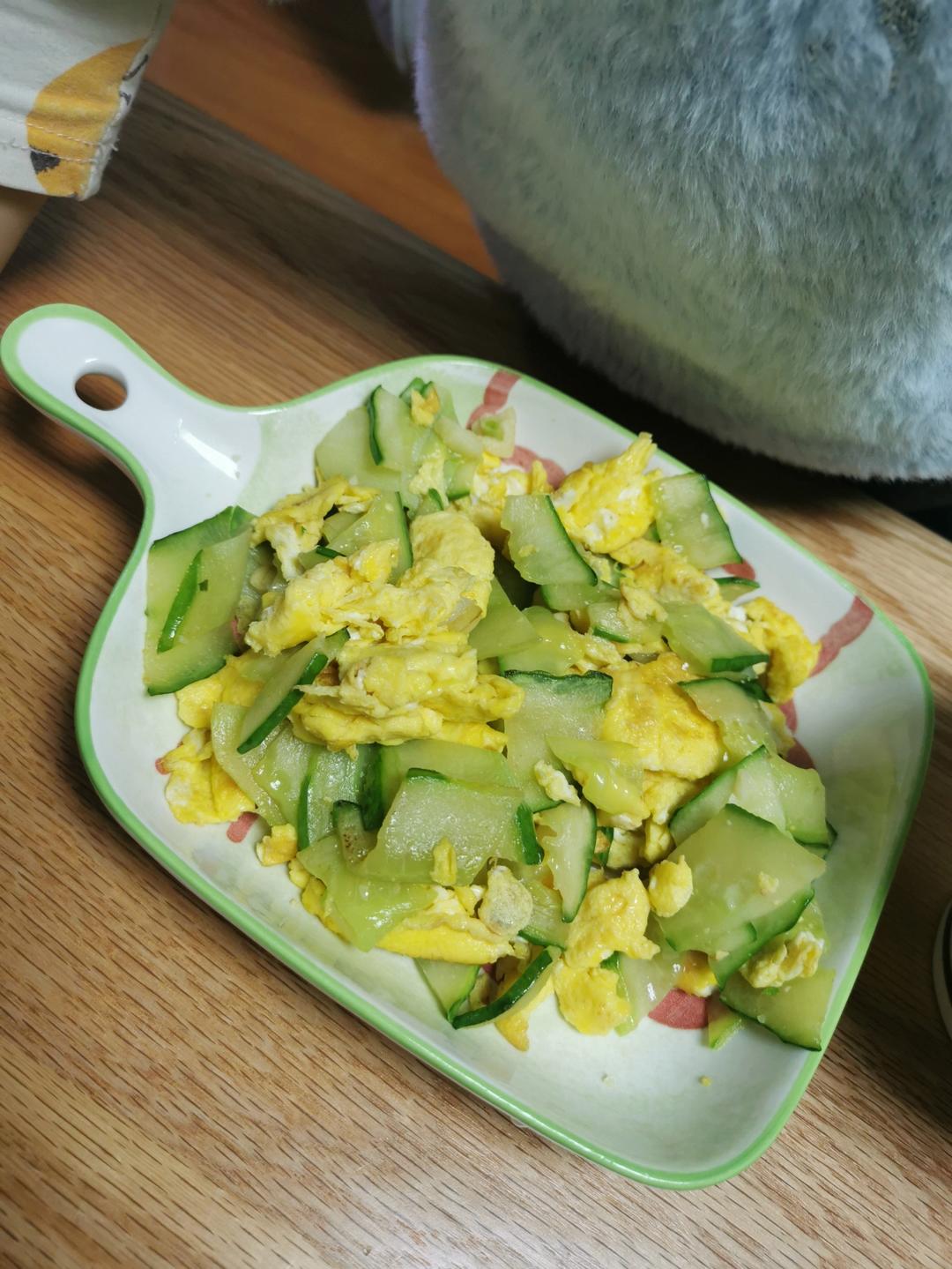 黄瓜炒鸡蛋 （青瓜炒鸡蛋）