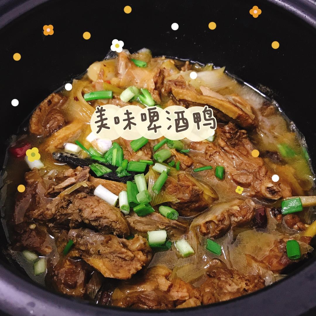 香辣啤酒鸭