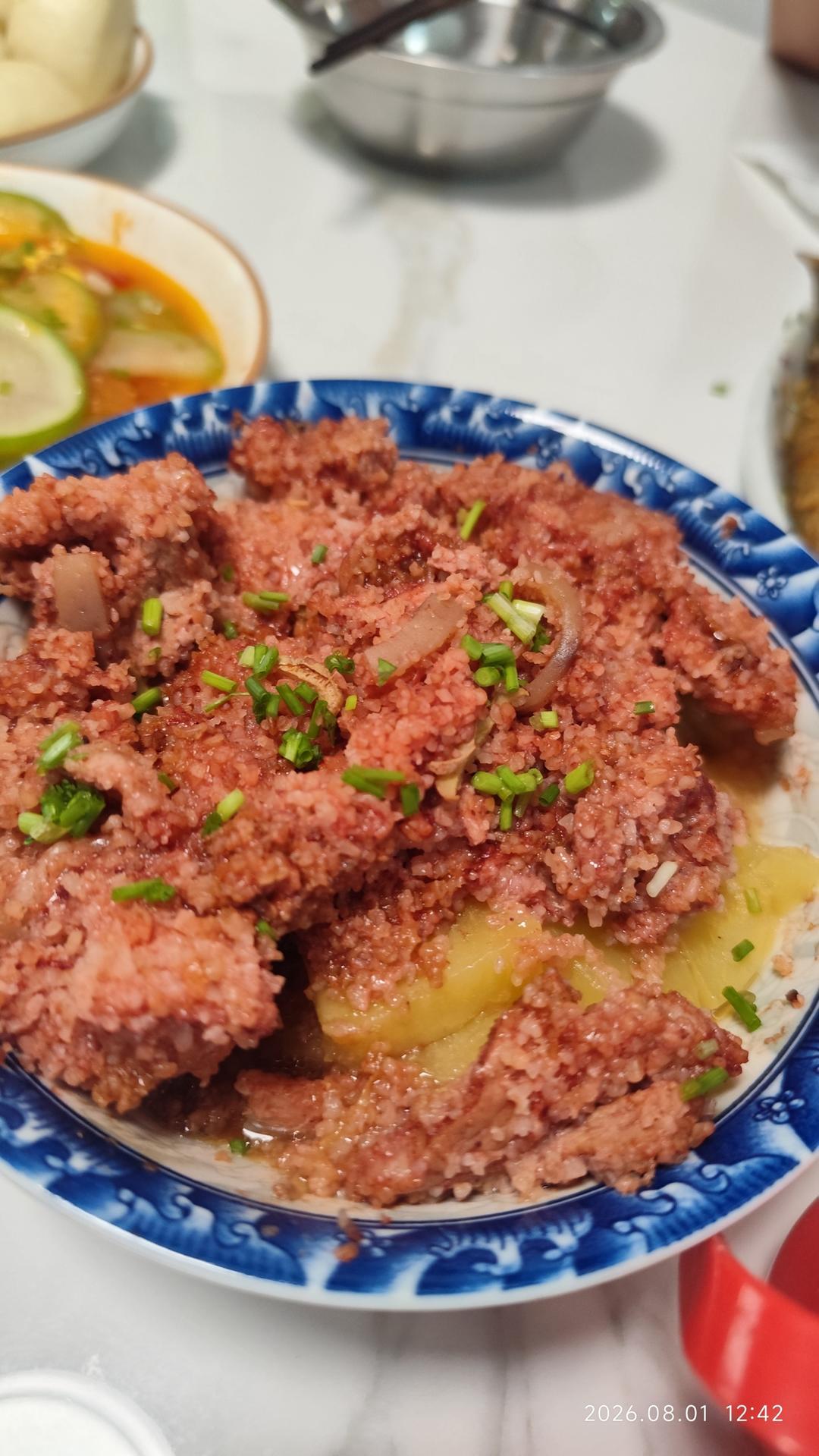 粉蒸肉