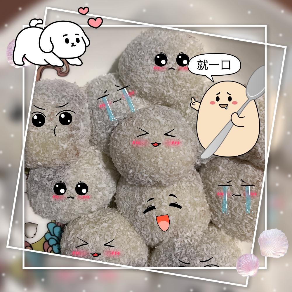 超软糯的糯米糍