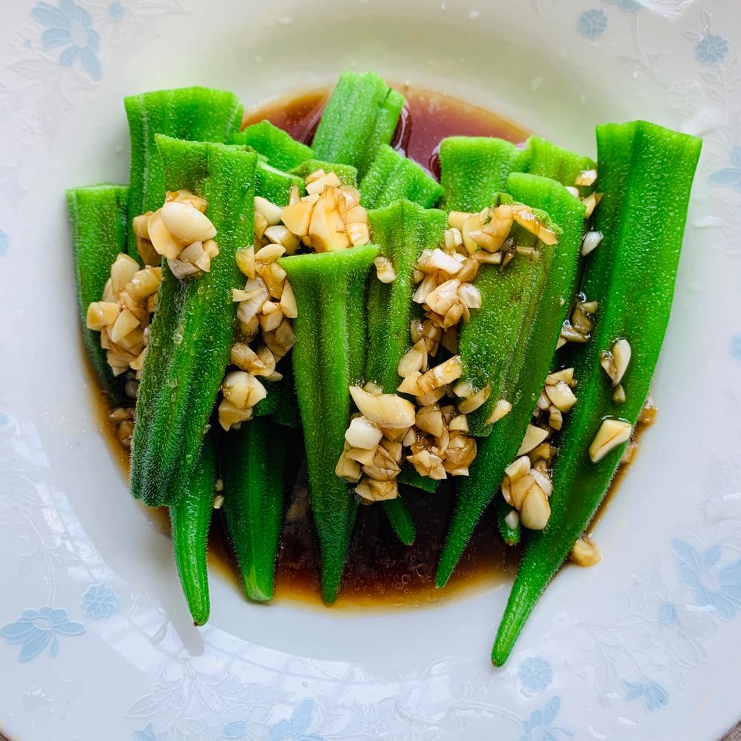 蒜蓉秋葵——秋葵最简单也是最养眼的做法