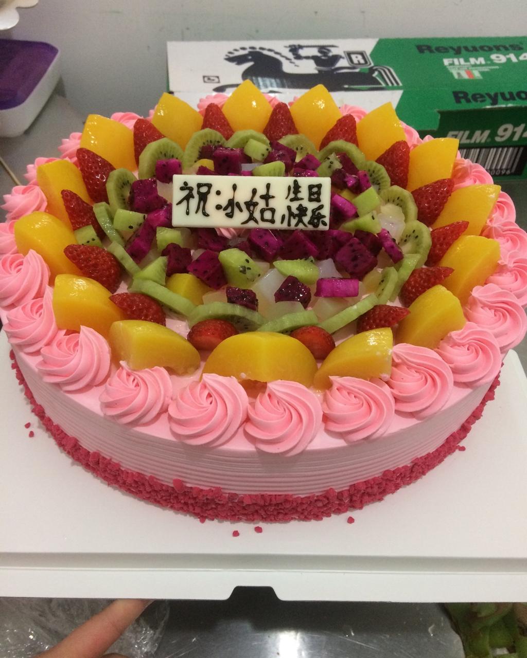 墨西哥面包