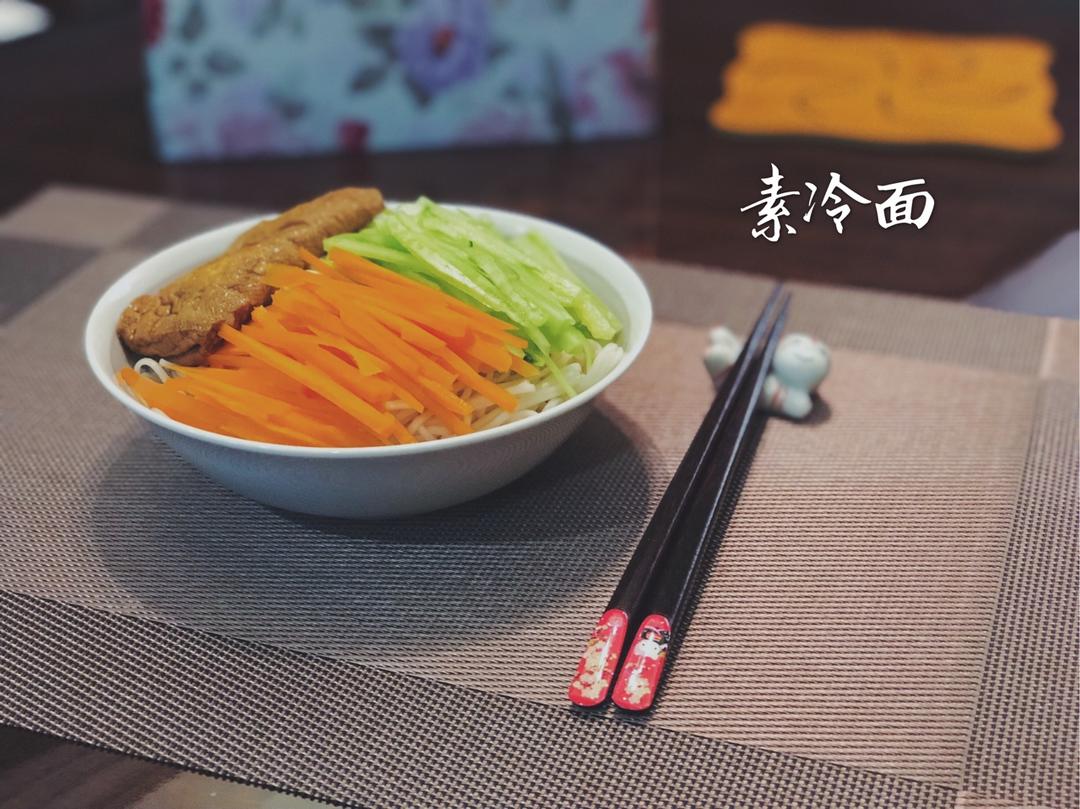 上海正宗冷面
