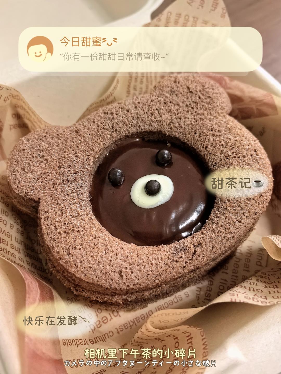 下午茶•2026年7月19日