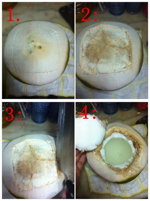 椰子冻的做法 步骤1