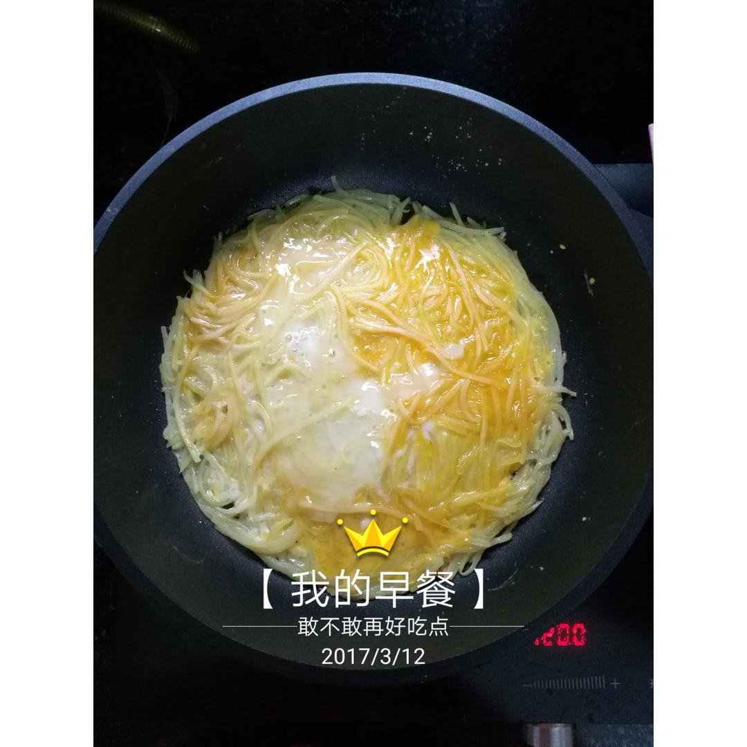 土豆饼