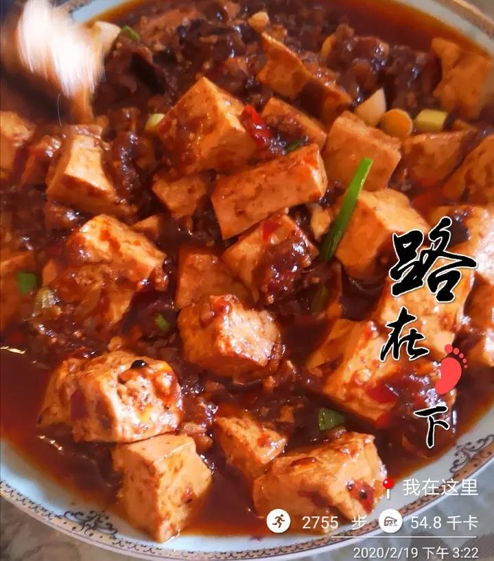 厨师长教你：“麻婆豆腐”的正宗做法，麻香味十足