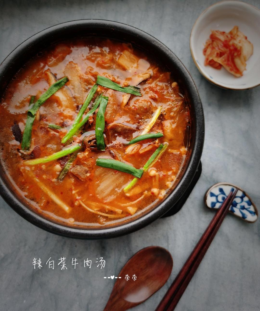 海鲜豆腐汤