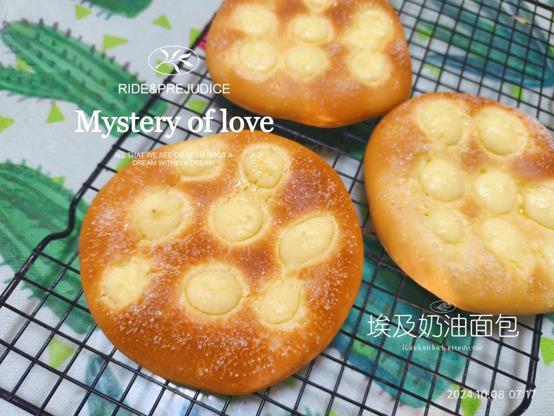 我的烘焙之路