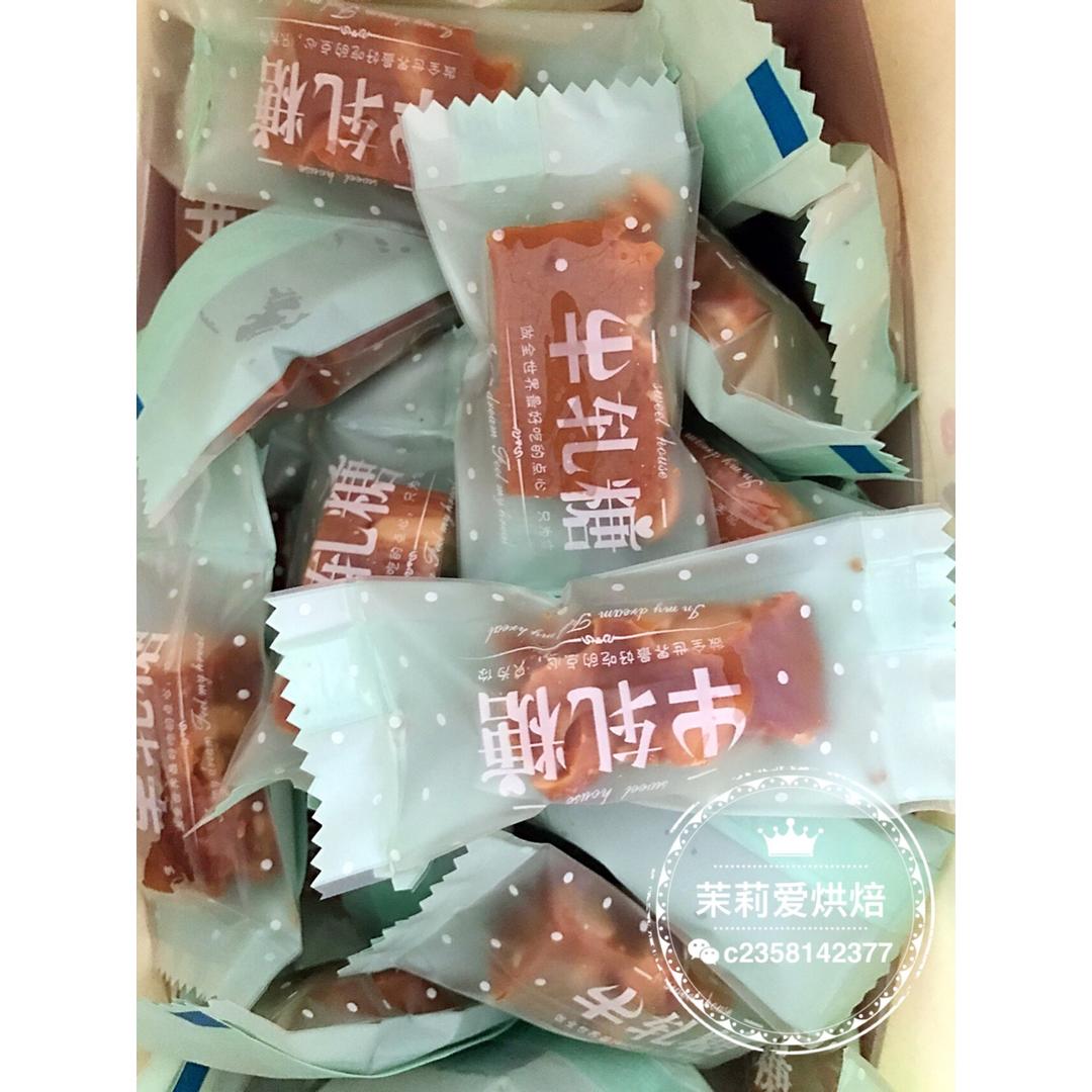 比牛轧糖还要好吃的花生太妃糖（消耗淡奶油）