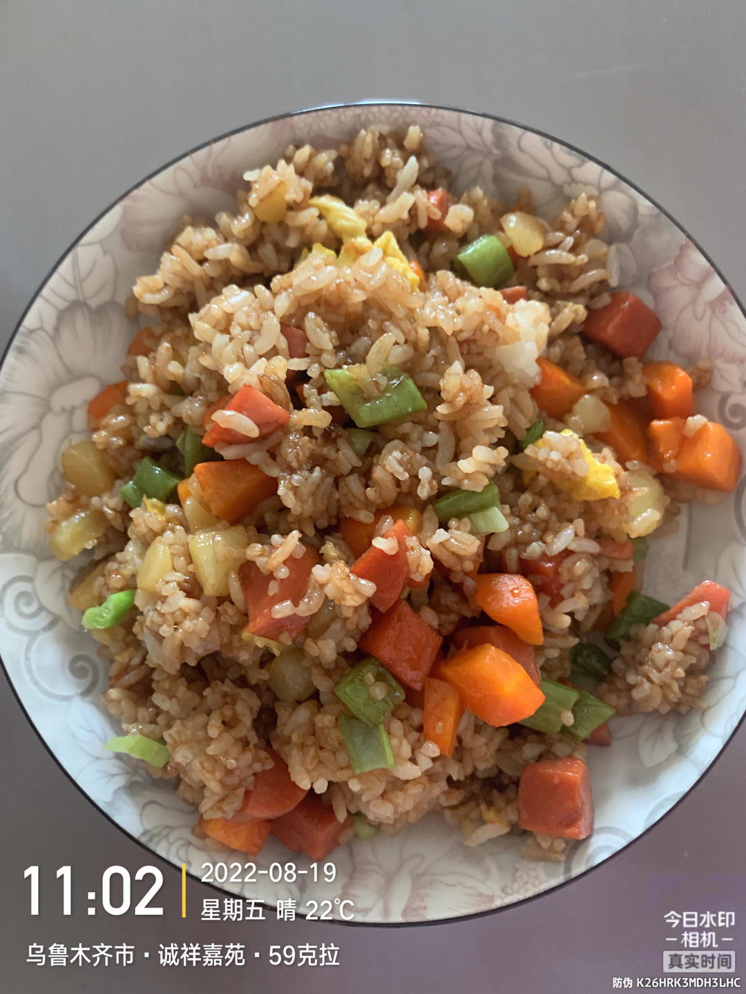 好吃到舔盘子的酱油炒饭‼️-秒杀外卖😋