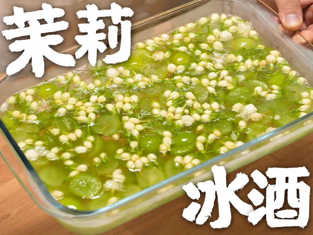 第一次喝，真的很惊艳！