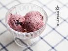 蓝莓优格冰淇淋（福田淳子版本）