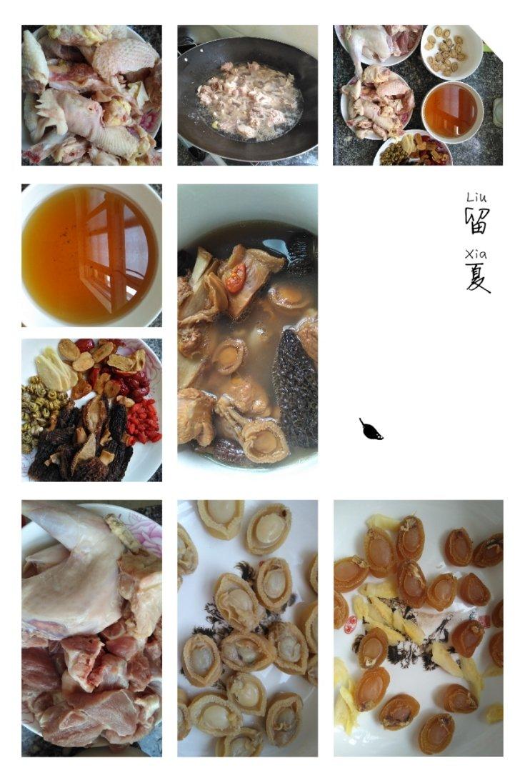 【小森妈妈菜谱】秋季靓汤-羊肚菌石斛鲍鱼煲水鸭