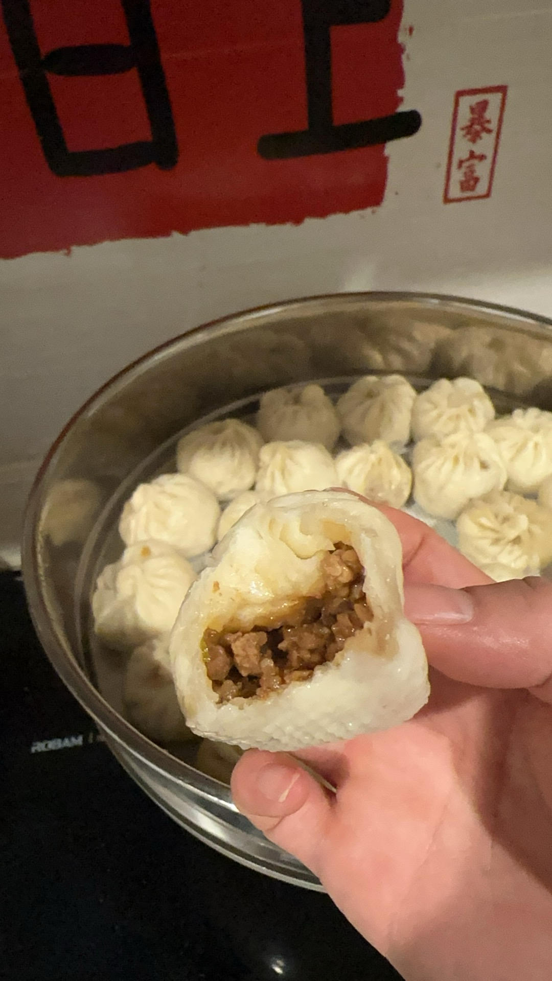 酱肉包子