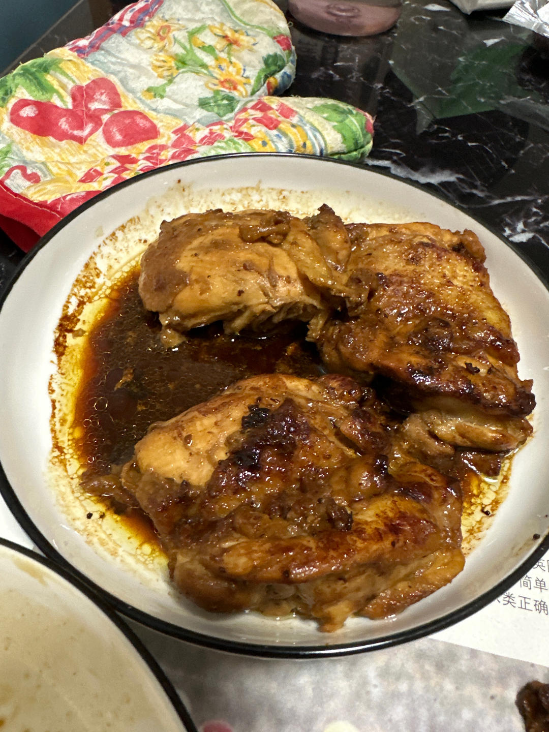 蜂蜜柠檬煎鸡排