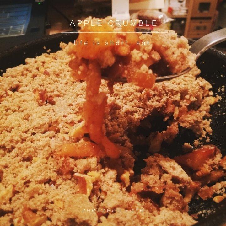 【终极烹饪课程】 酥粒烤苹果
