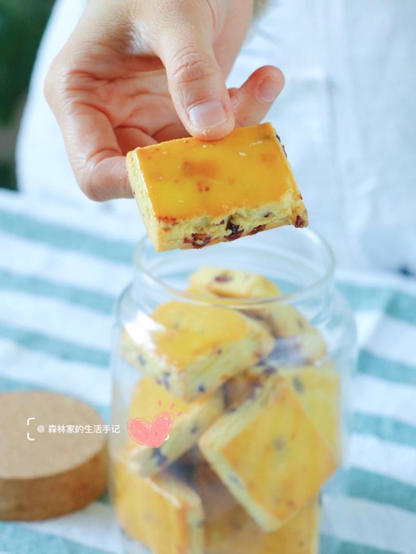 一口奶酥㊙️超好吃的【蔓越莓奶酥】