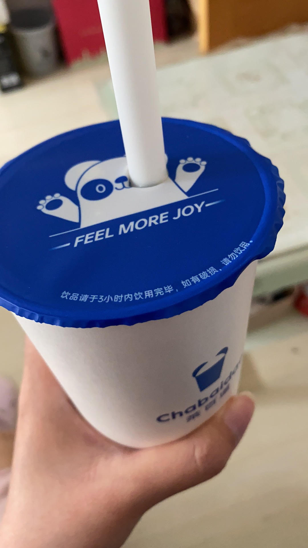 耗油青菜