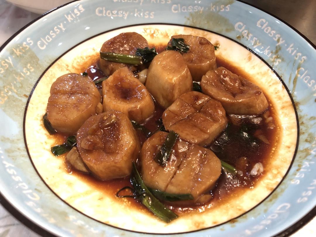 酱汁杏鲍菇❗比肉还好吃