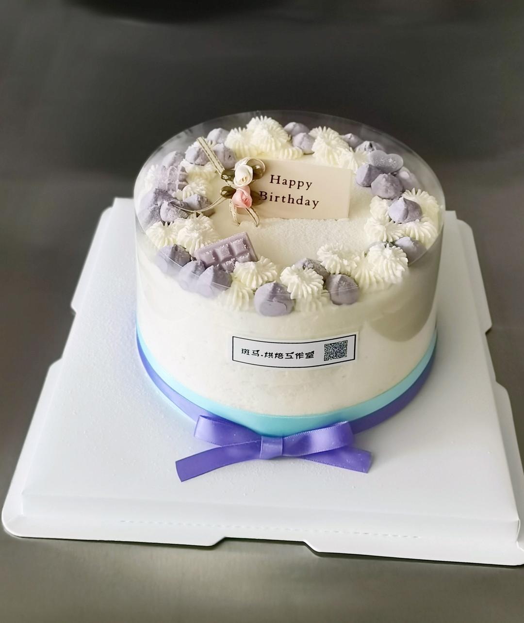 水果奶油【生日蛋糕】