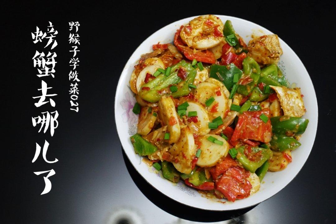 梭子蟹炒年糕