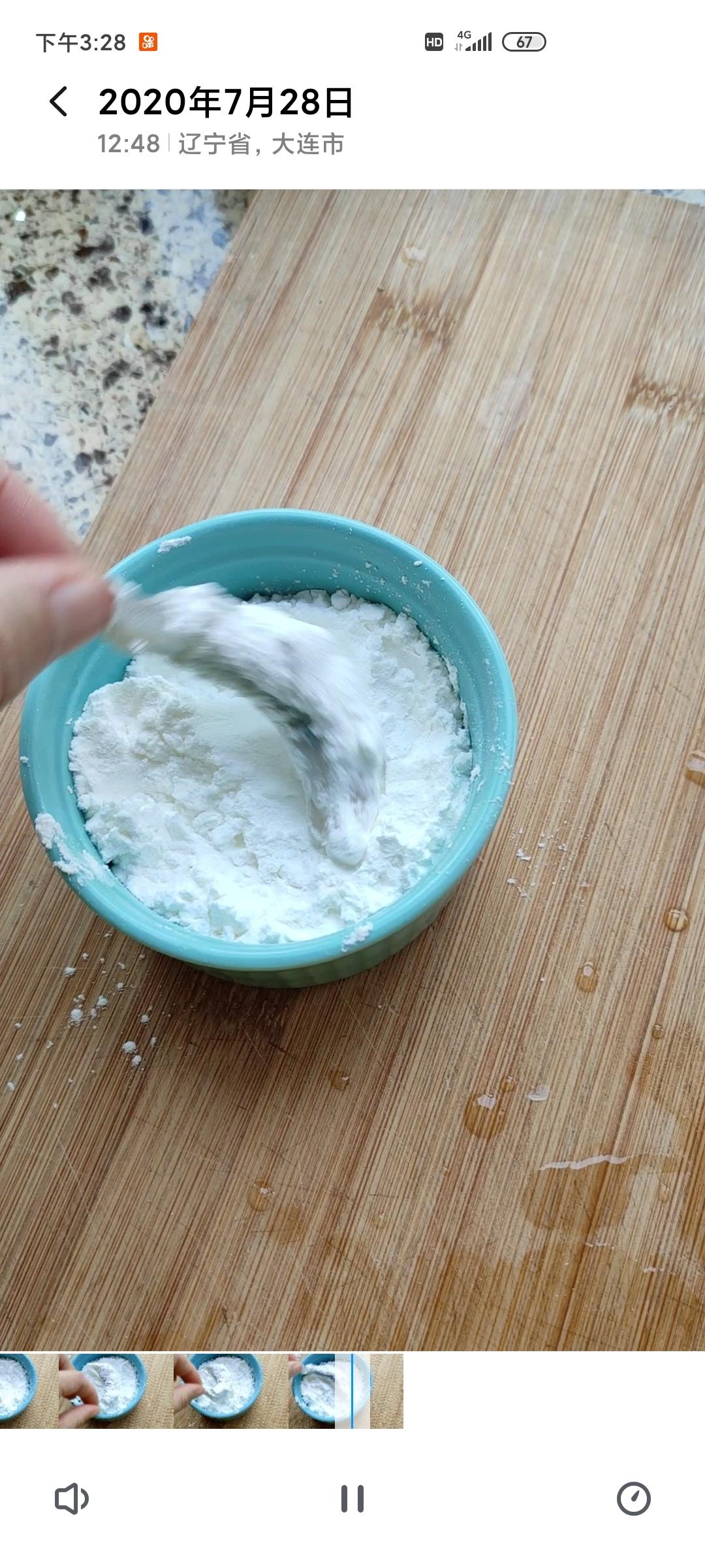 纯奶手撕吐司的做法 步骤1