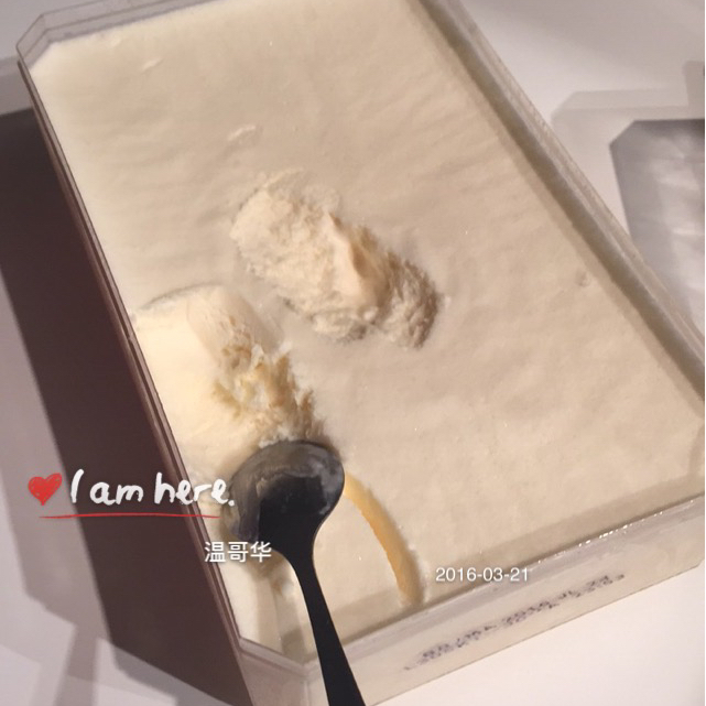 自制哈根达斯风味的冰淇淋