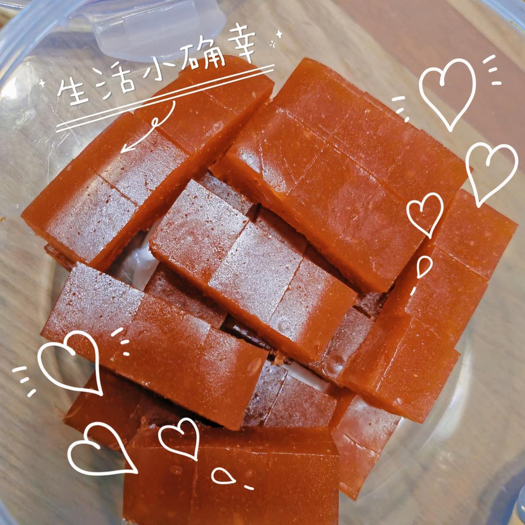 山楂糕