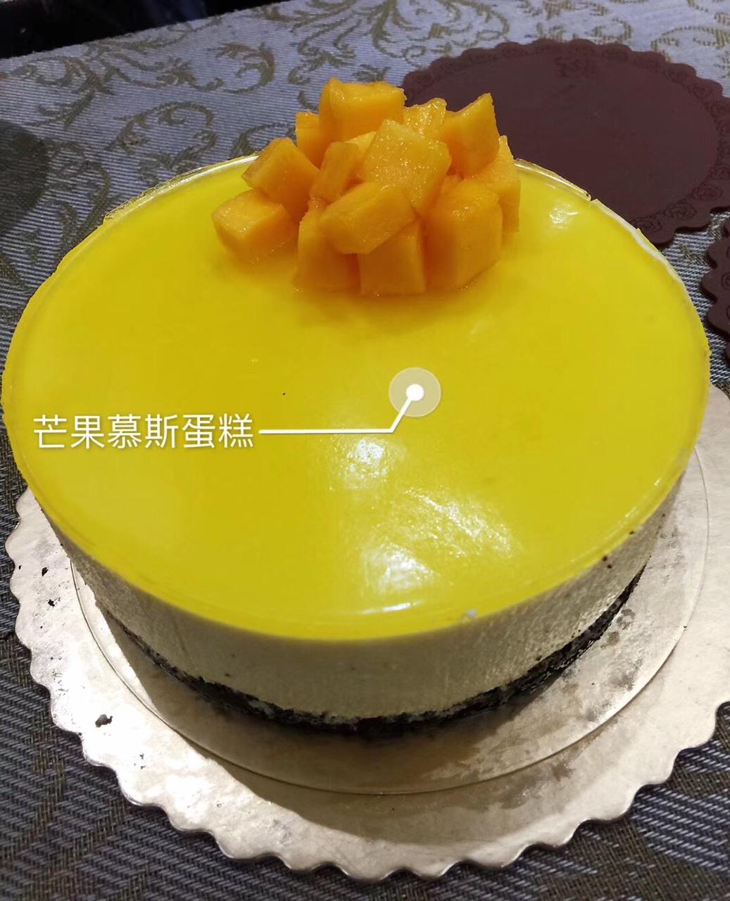 《Tinrry下午茶》教你做芒果流心慕斯（6寸配方）