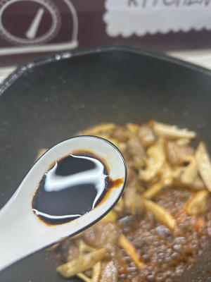 红烧肉油焖笋的做法 步骤10