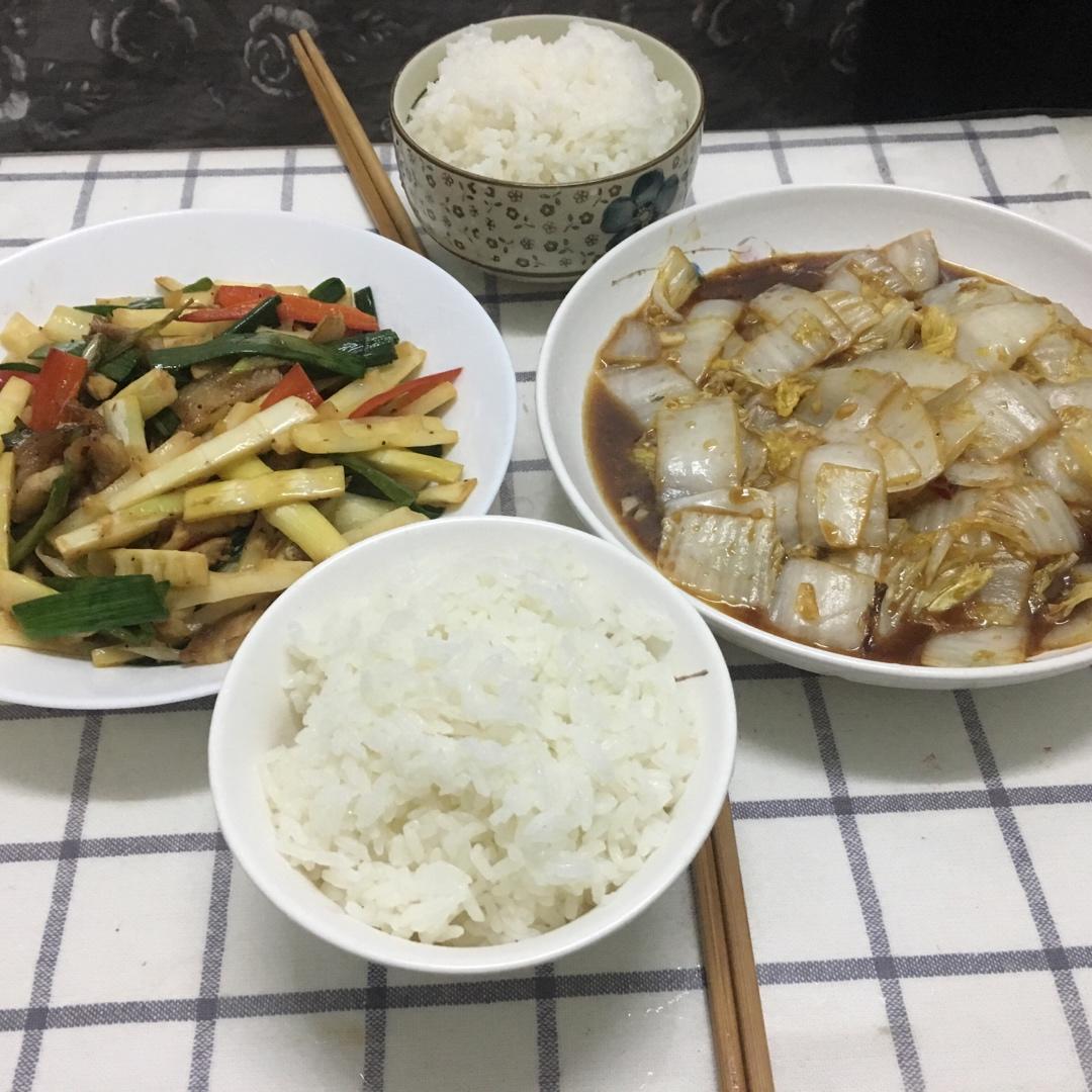 罗汉笋炒五花肉