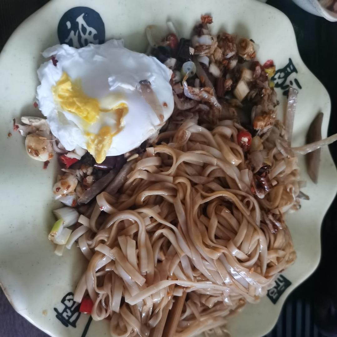 油泼面