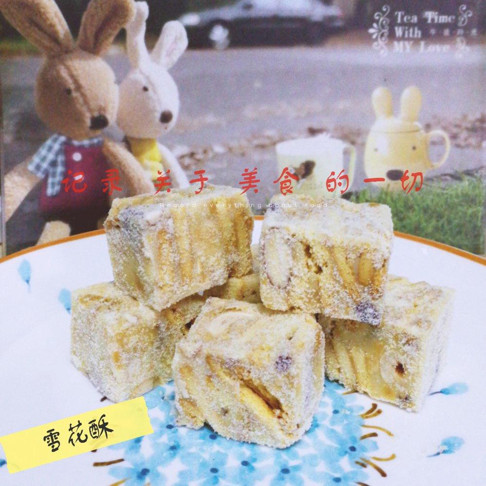 《Tinrry+》雪花酥（雪Q饼）（原味、抹茶、可可）