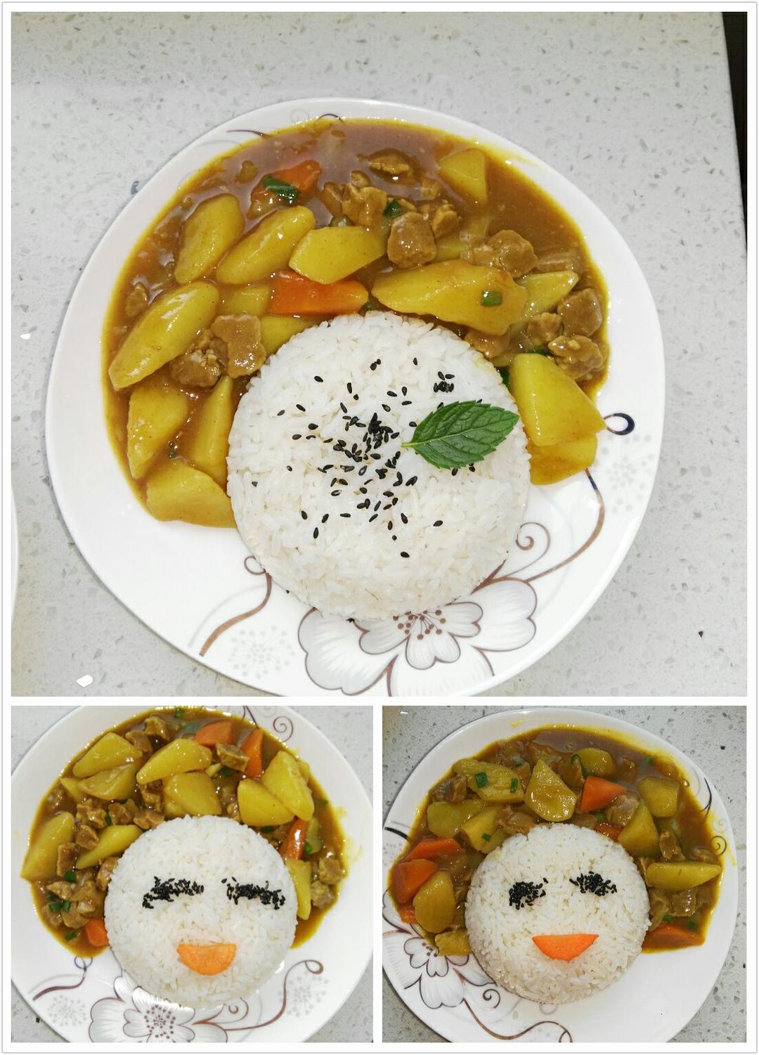 咖喱牛肉饭