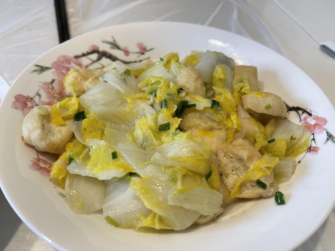超下饭白菜油豆腐