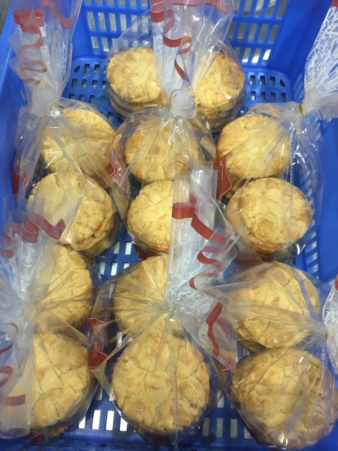 合桃酥的做法