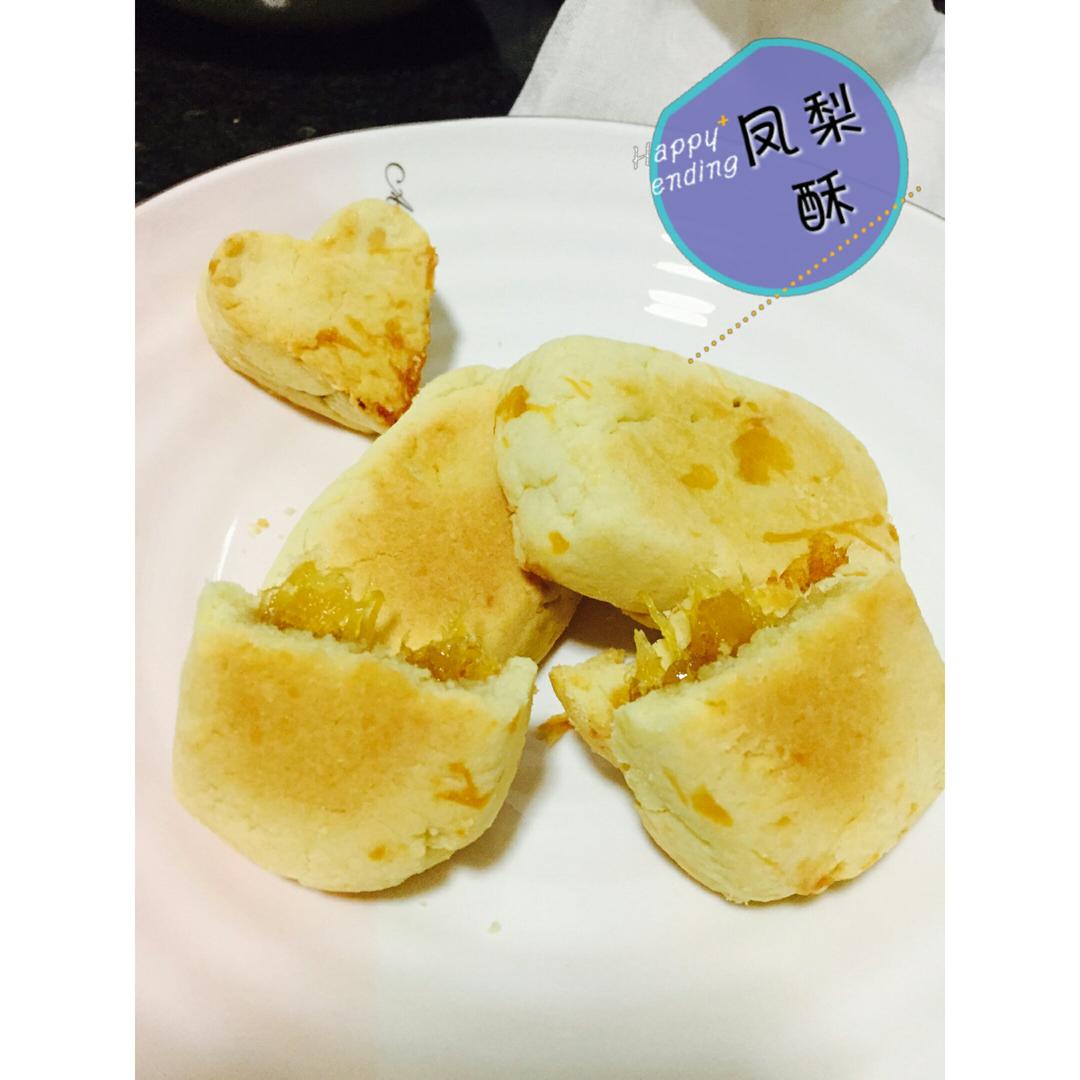 凤梨酥