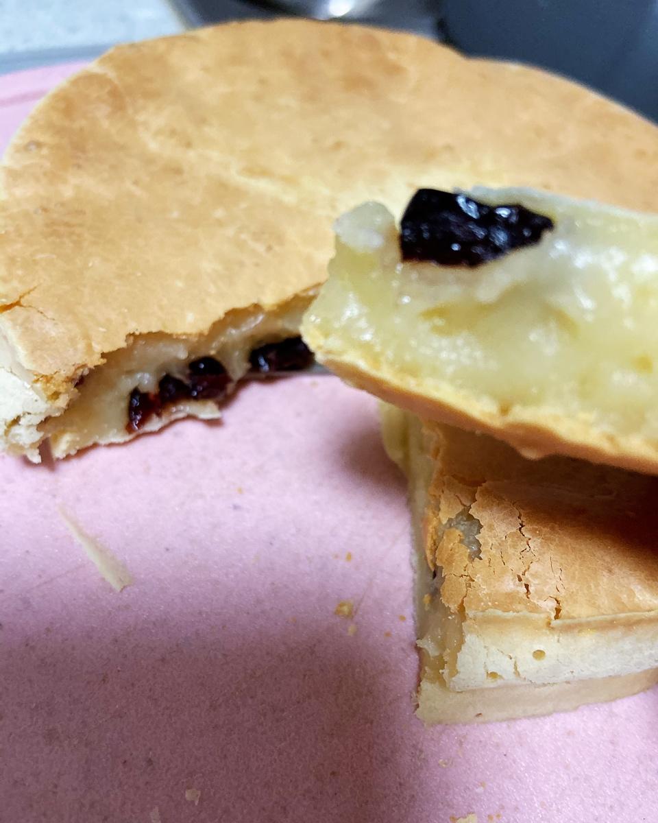 外酥里糯的蔓越莓烤年糕