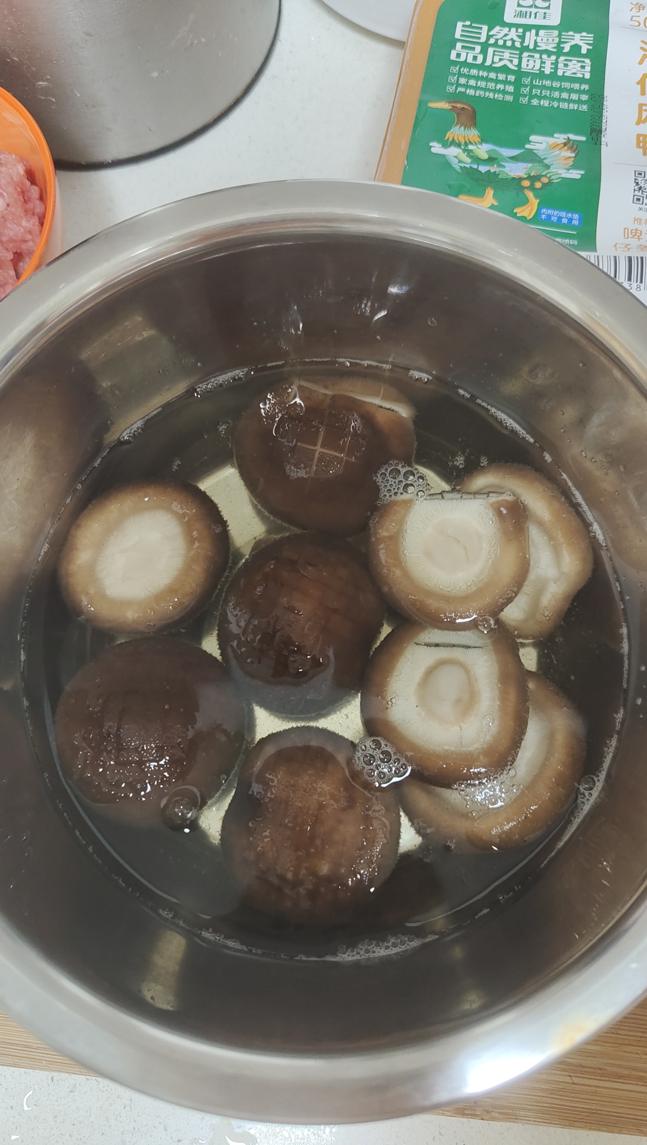 快手横菜：香菇酿的做法 步骤1