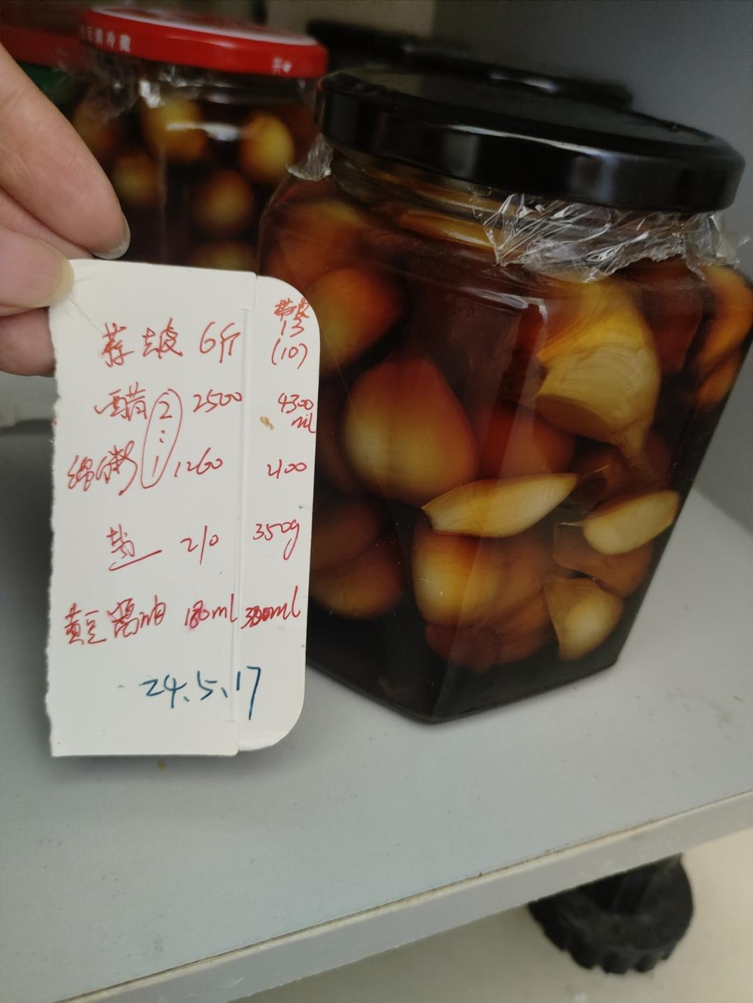 腌甜蒜糖蒜